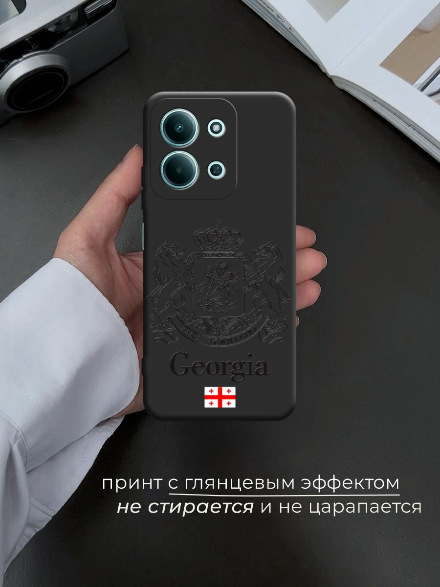 Чехол на Xiaomi Redmi 15C 4G /Poco C85 4G / Редми 15C 4G/Поко C85 4G с принтом Герб Грузии — фото 1