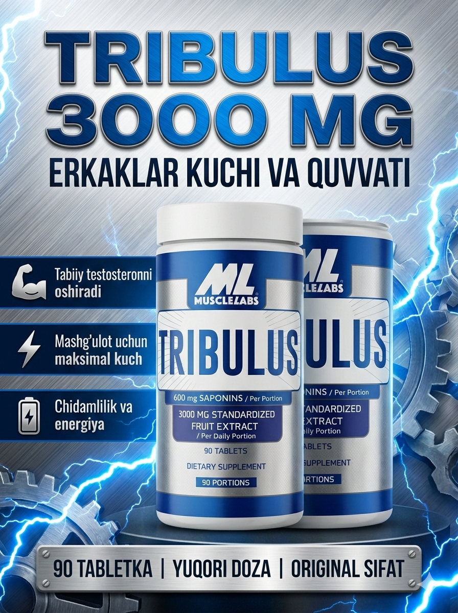 ML Tribulus 90 капсул — Трибулус для Поддержки Тестостерона и Спортивной Производительности