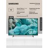 Фото Samsung QE55Q9FNA