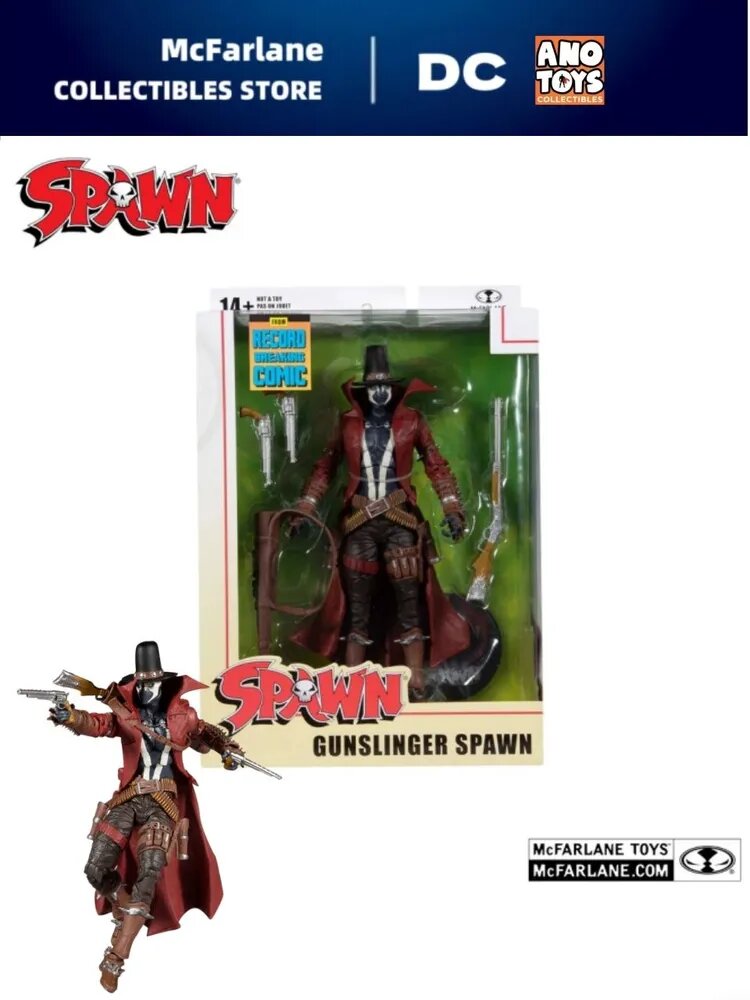 Игрушечные фигурки-украшения McFarlane Spawn's Universe - Gunslinger Spawn