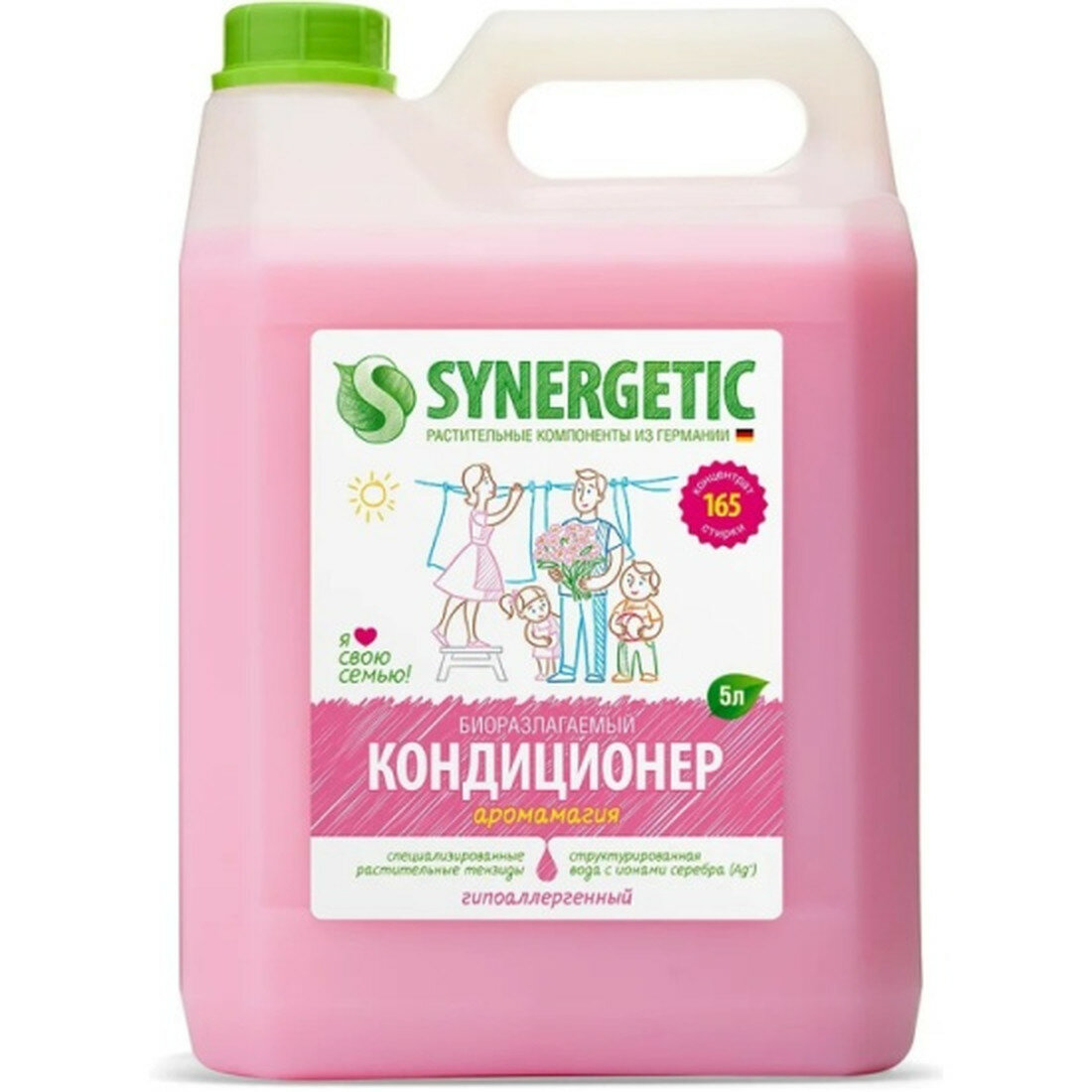 Кондиционер-ополаскиватель для белья Synergetic Аромамагия, гипоаллергенный, с антистатическим эффектом, 5 л