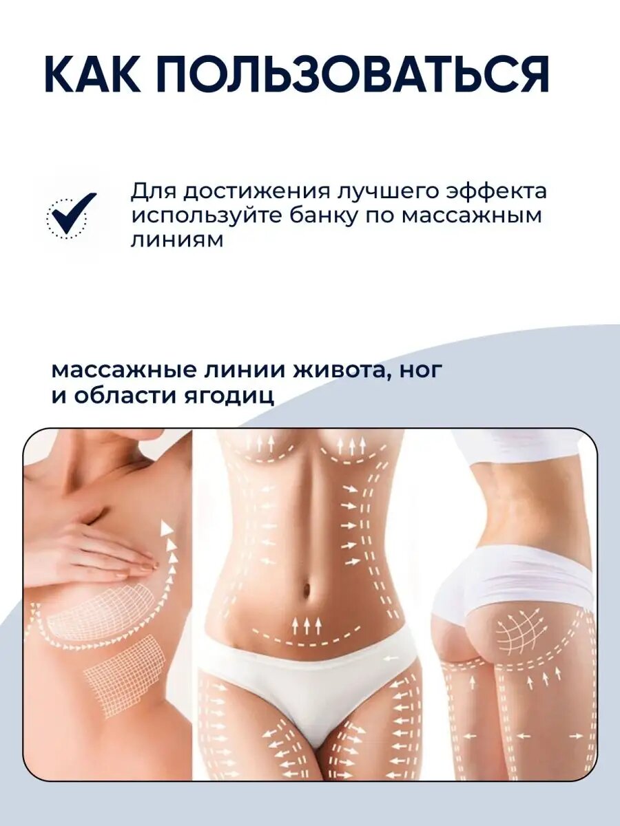 Изображение Вакуумная банка для антицеллюлитного массажа тела фиолетовая Альпина власт