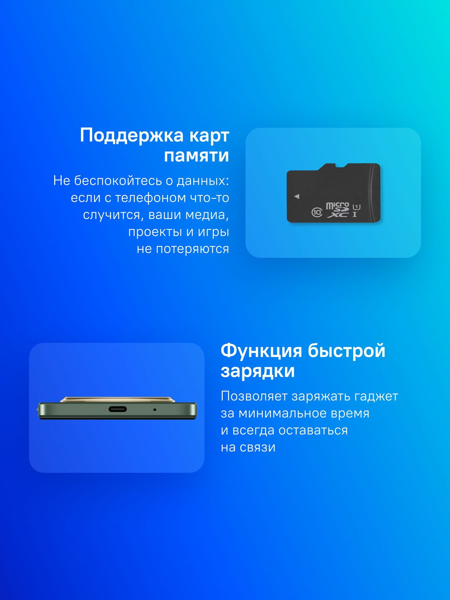 Смартфон Xiaomi Poco C61 128Gb 4Gb зеленый 3G 4G 2Sim 6.71" IPS 720x1650 And14Go 8Mpix 802.11 a/b/g/ — фото 1