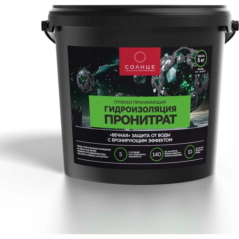 Глубоко проникающая гидроизоляция солнце-технологии природы пронитрат 5 кг 4812589003138
