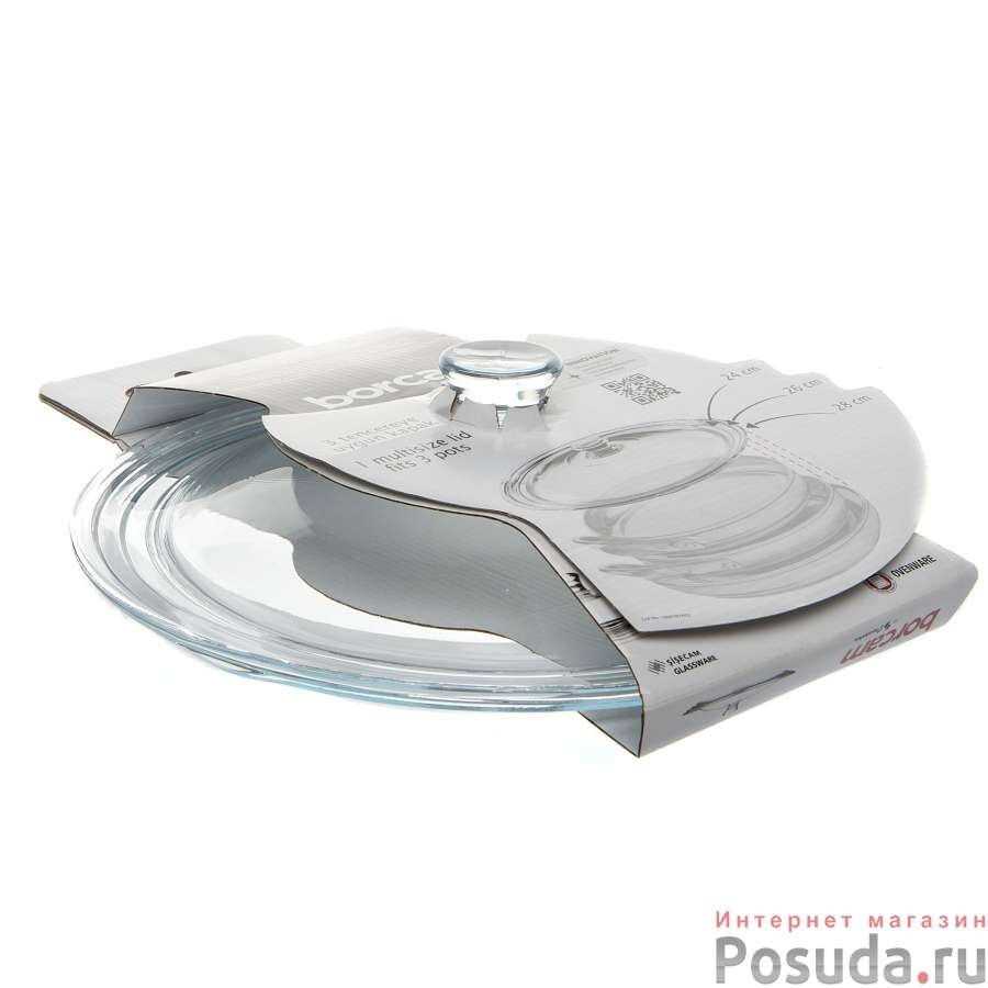 Крышка стеклянная Pasabahce Borcam 590280 с ручкой, подходит для кастрюль 24–28 см, высота 73 мм