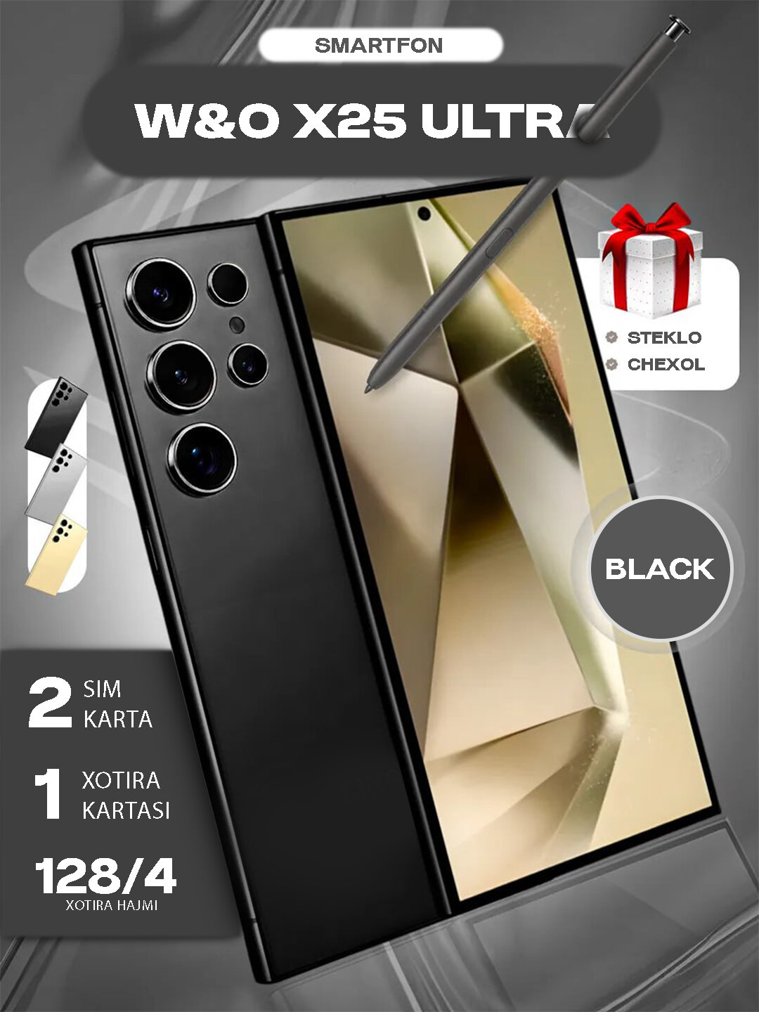 Смартфон 25 ultra 8/128 ГБ, 5200 мАч, с ручкой, стиль Samsung S25 ultra в стиле , android