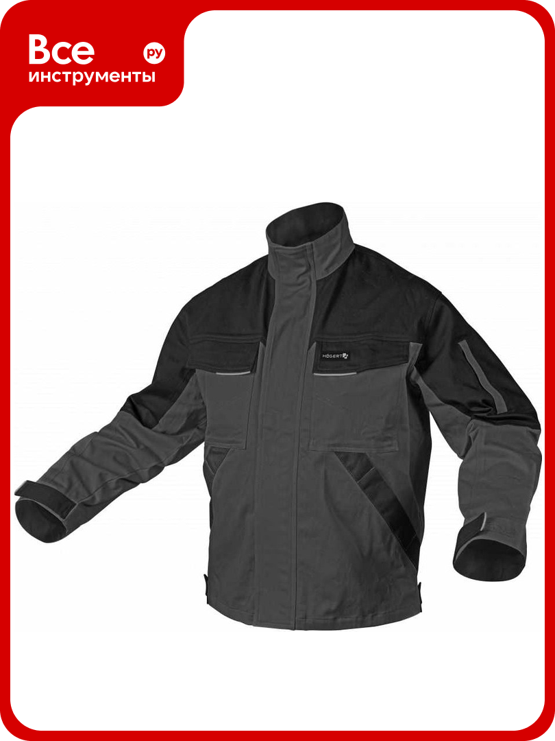 Куртка рабочая HOEGERT TECHNIK EDGAR темно-серая 2XL (56) HT5K284-2-2XL
