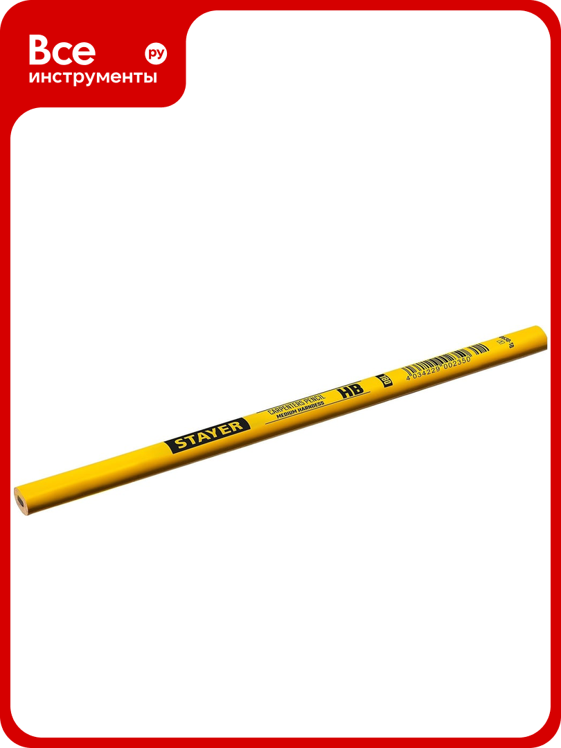 Строительный карандаш Stayer 180 мм 0630-18_z01