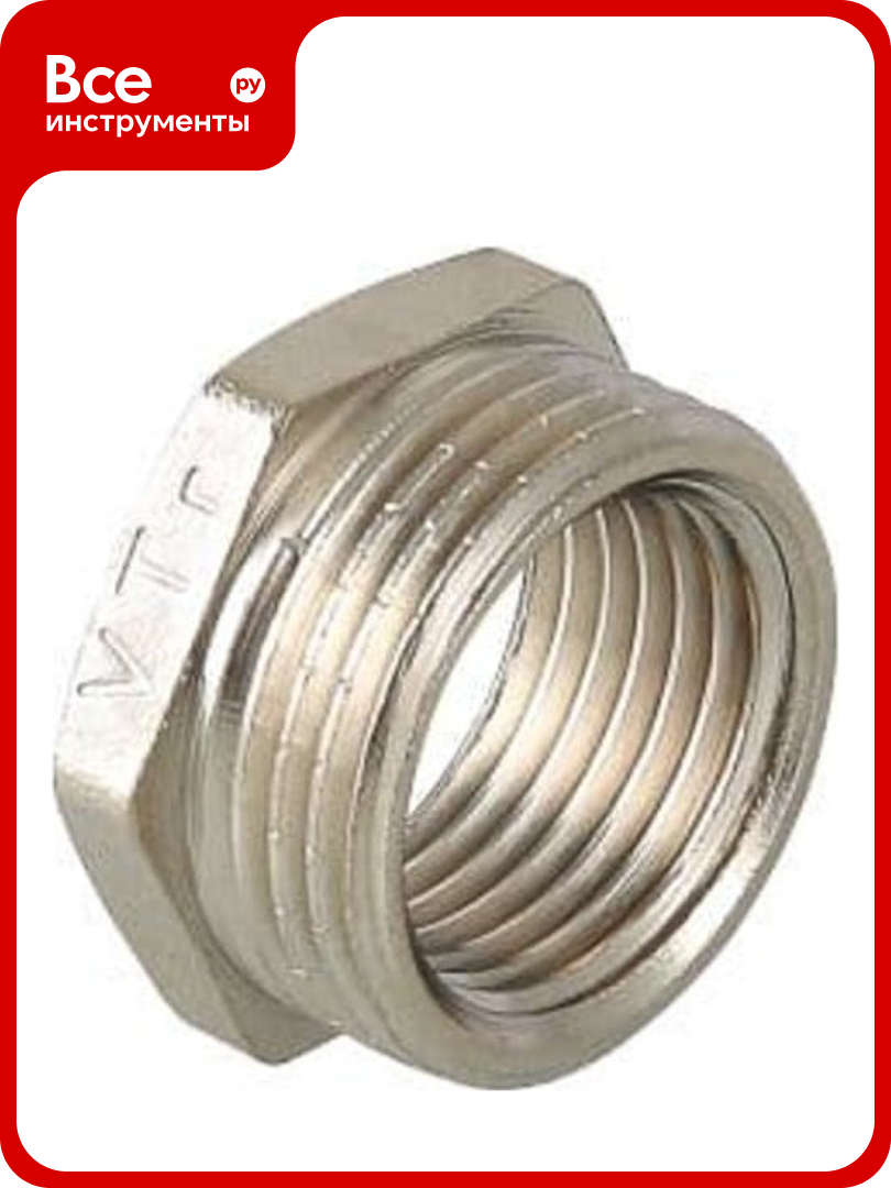 Футорка Valtec 3/4