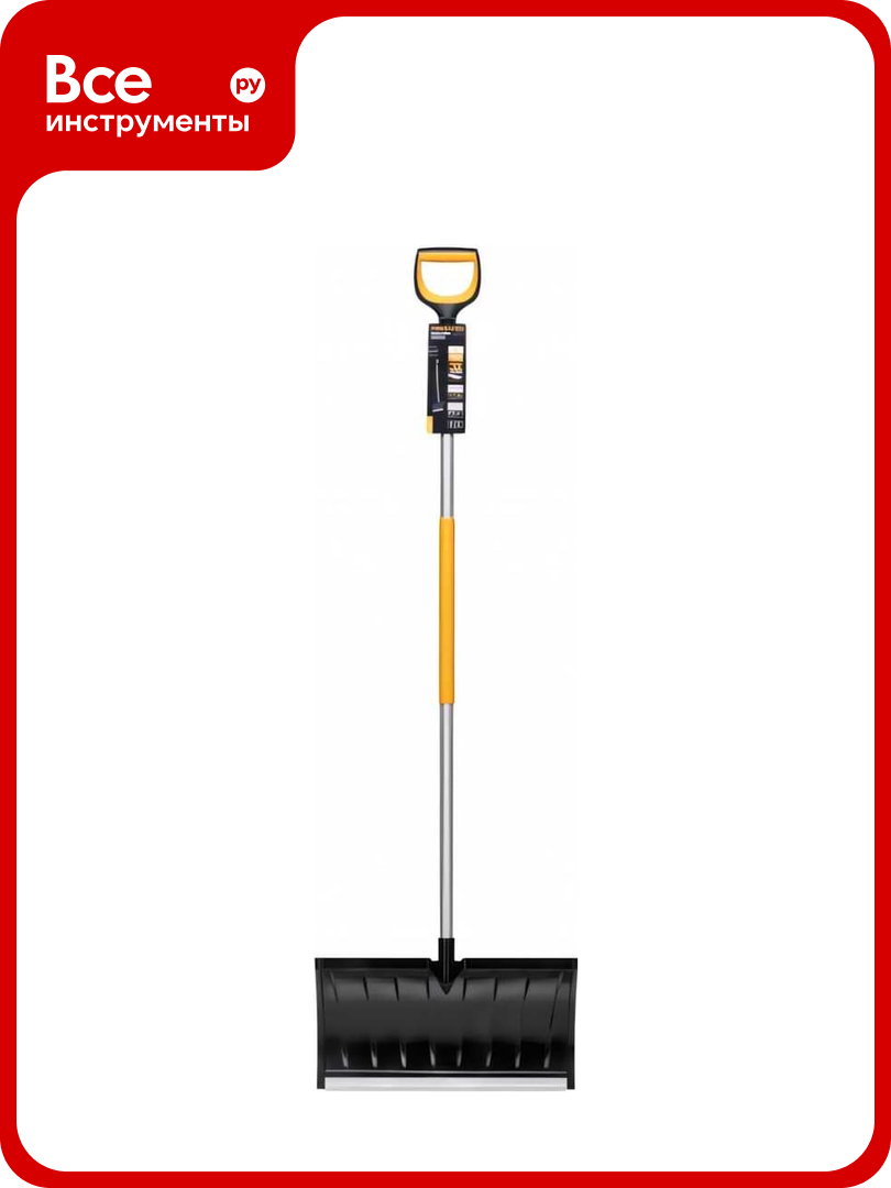 Роллер для уборки снега Fiskars 1057179