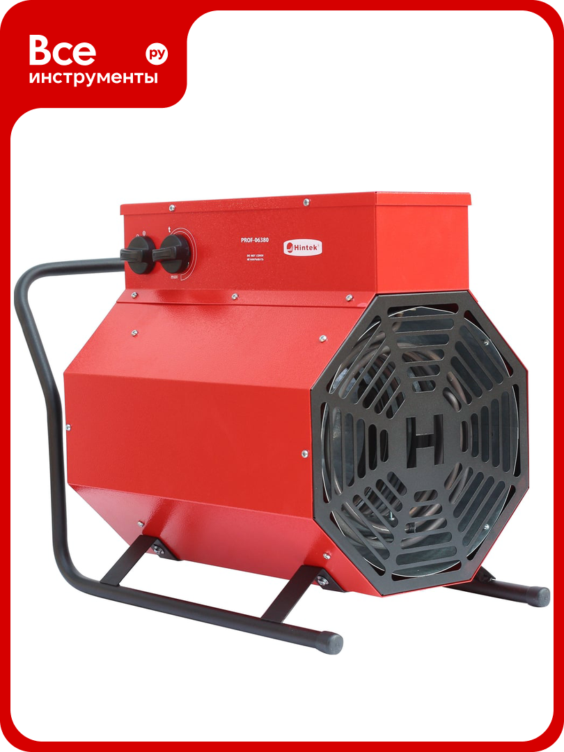 Тепловая пушка Hintek PROF-06380 6 кВт 04.000050