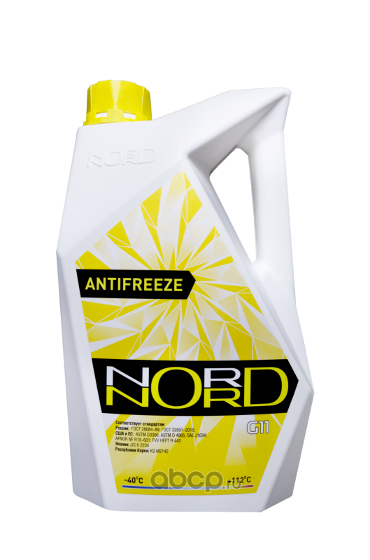 Антифриз nord high quality antifreeze готовый -40c желтый 3 кг