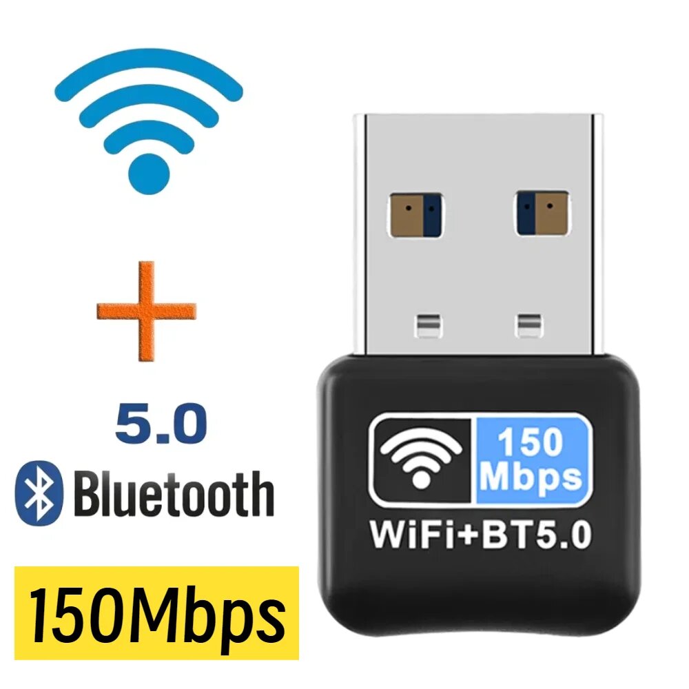 2 в 1 Mini USB Bluetooth-адаптер WiFi 6 AX600 Dongle Сетевая карта 24G/5 ГГц Драйвер Бесплатный ПК 600 Мбит/с Высокоскоростной беспроводной приемник 150Mbps BT5.0