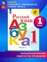 Русский язык. Азбука. 1 класс. Учебник. Часть 2. Школа России. ФГ...