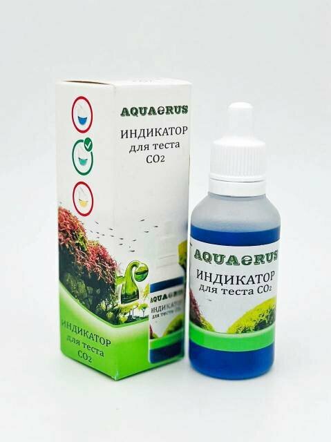 Средство для аквариума AQUAERUS Индикатор для длительного теста СО2 30 mL