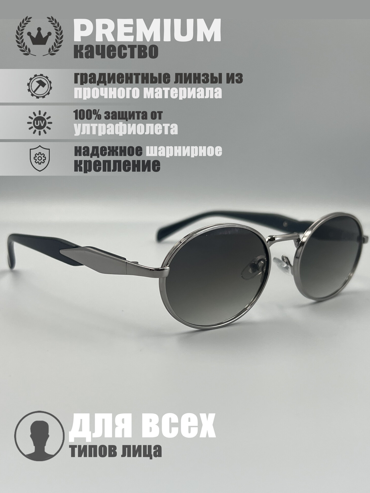 Солнцезащитные очки , зеленый, черный, серебряный — фото 1