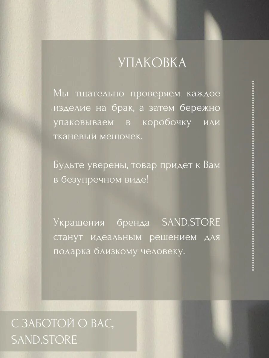 Серьги конго, серый — фото 1