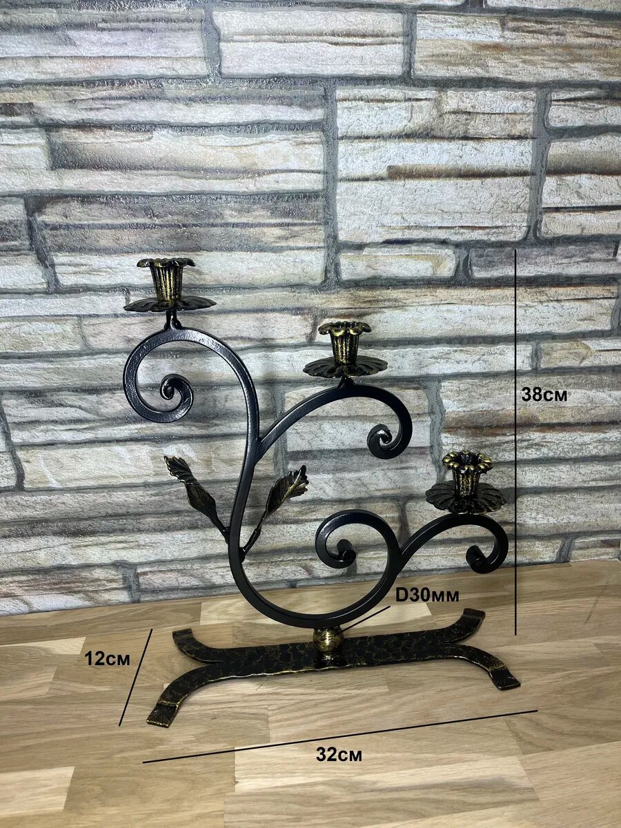 Кованый подсвечник, Студия кованой мебели Нива, цвет бронзовый — фото 1