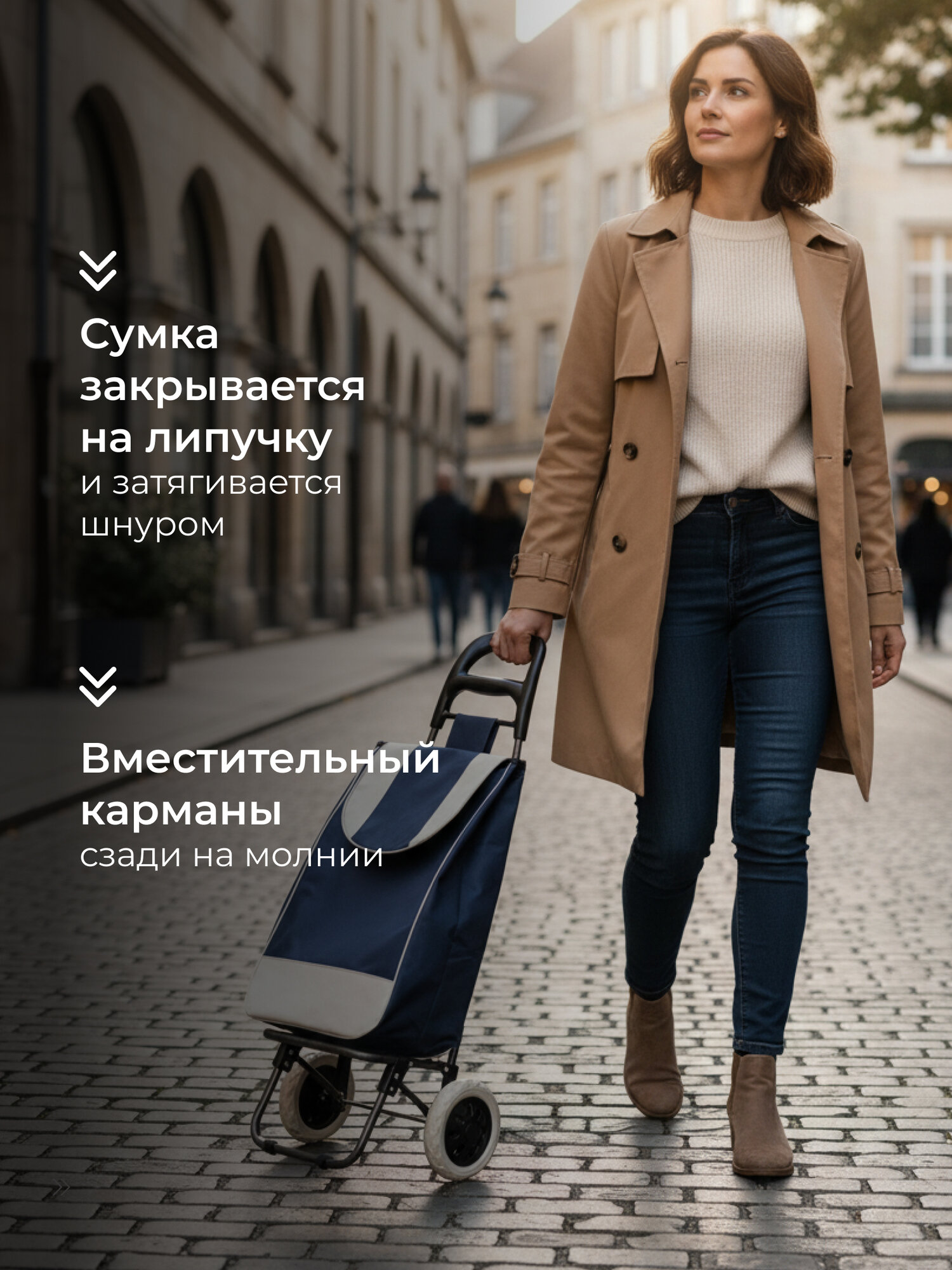 Сумка дорожная , синий — фото 1
