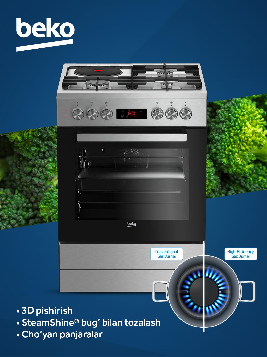 Газовая плита Beko "FSE63330DX", гриль, электроподжиг, чугун, дисплей