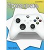 Фото Microsoft Xbox Series S