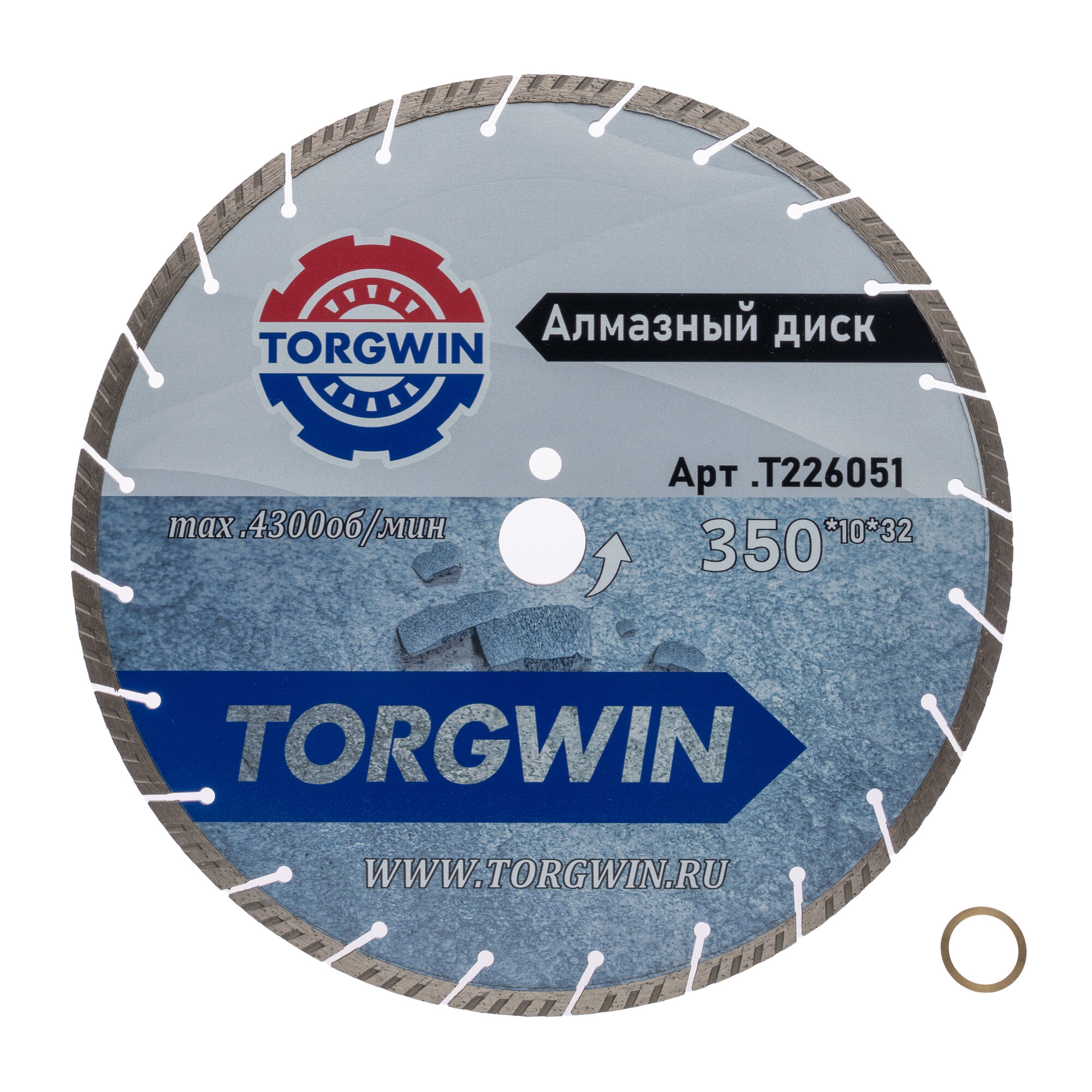 Алмазный диск турбо сегмент 350х10х32/25.4 мм TORGWIN T226051