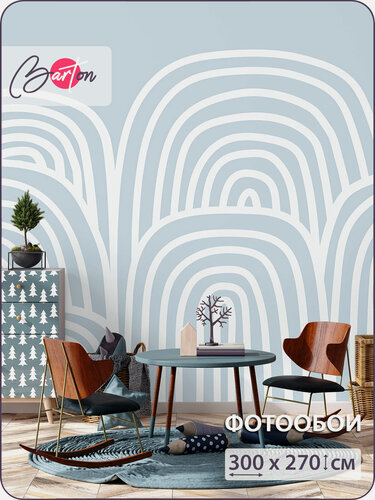 Изображение товара Фотообои на стену флизелиновые 3d Абстракция Линии 300х270 см Bartonwall M288_C