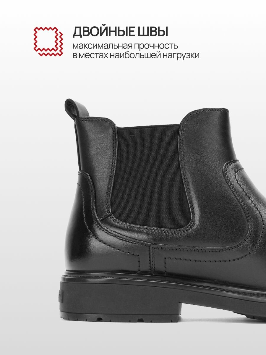 Ботинки Pierre Cardin Осень-зима 2025, размер 44, черный — фото 1