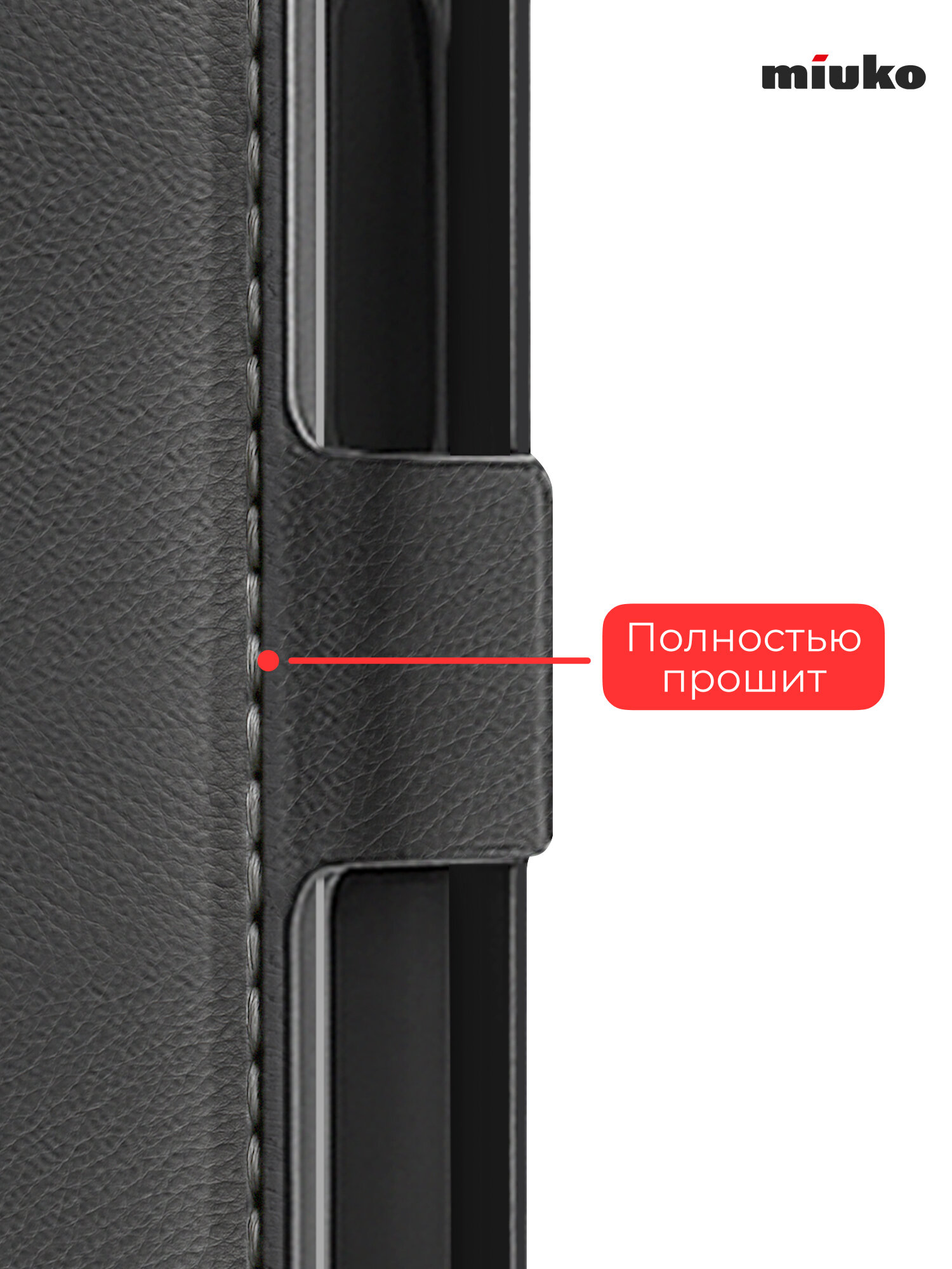 Чехол на Realme Note 60/ Realme Note 60X черный книжка эко-кожа с функцией подставки отделением для карт и магнитами Book case, Miuko — фото 1