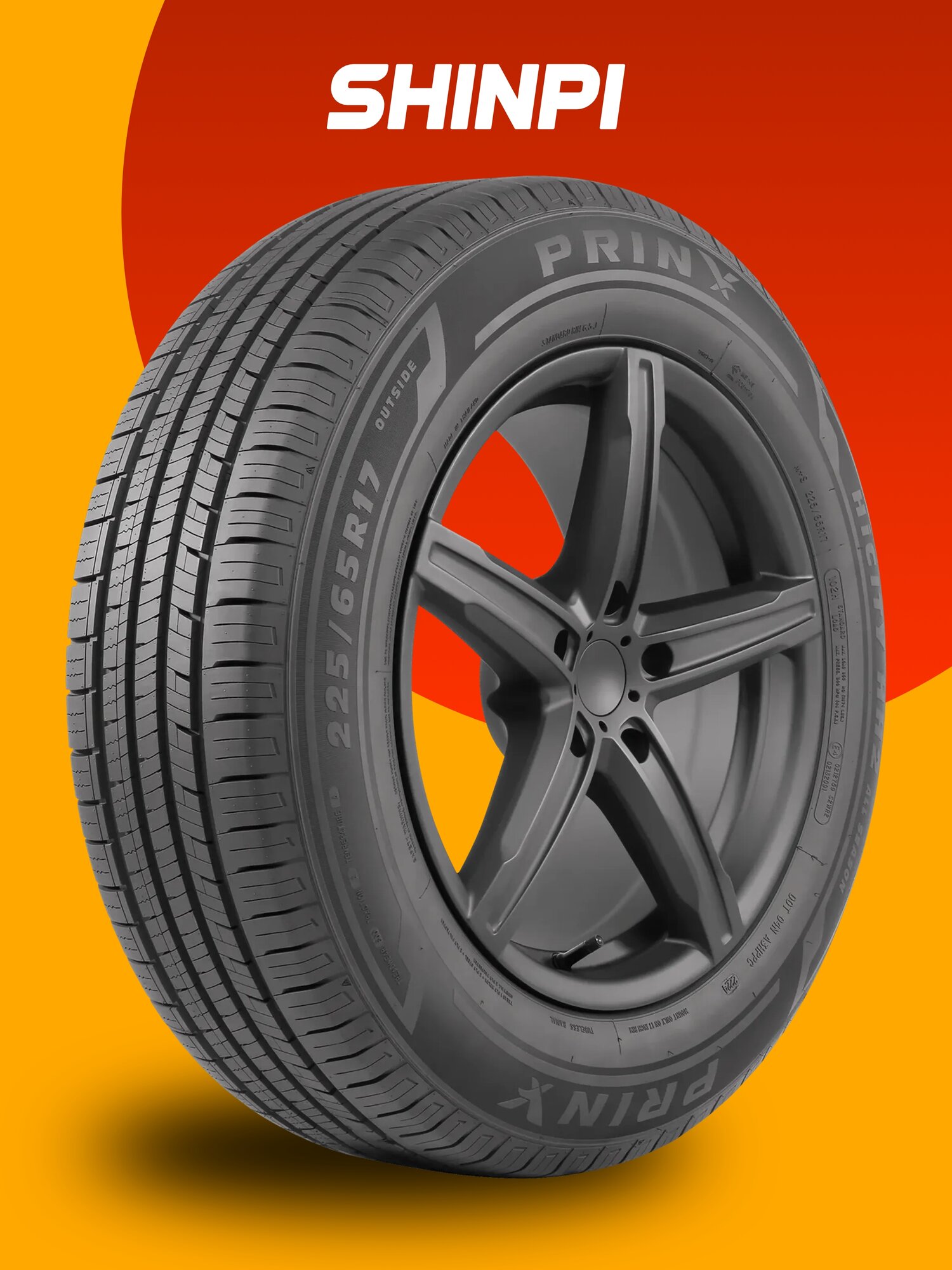 Prinx HH2 HiCity 195/60 R15 88H летние автомобильные шины