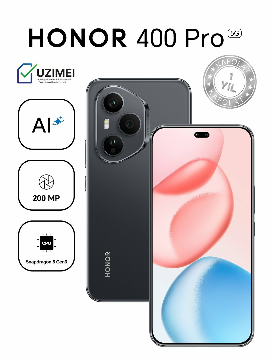 Смартфон Honor 400 Pro, 200MP, 12GB/512GB, NFC, AMOLED, камера 100Mpx, корпус из стали и пластика, черный