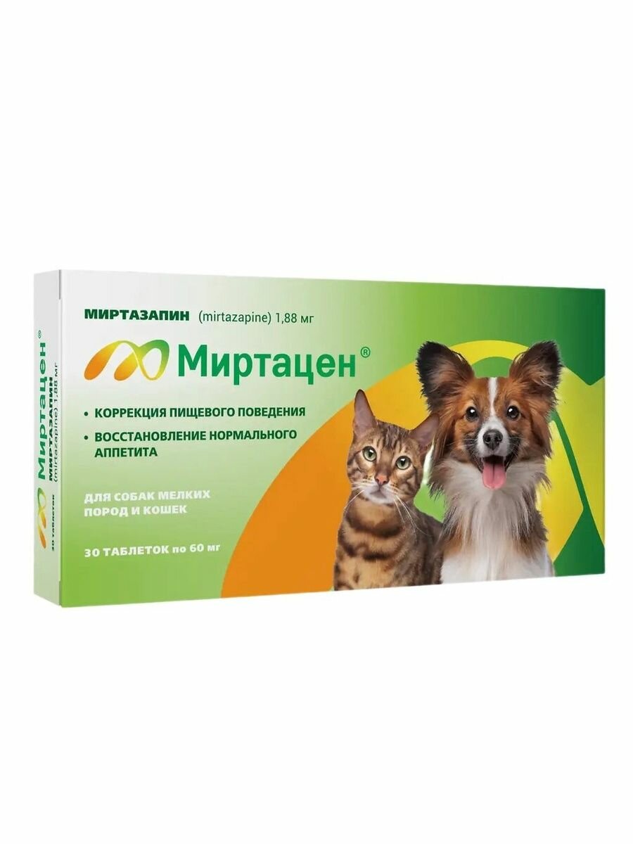 Препарат для ЖКТ Миртацен для кошек и собак мелких пород 188 мг 30 таблеток