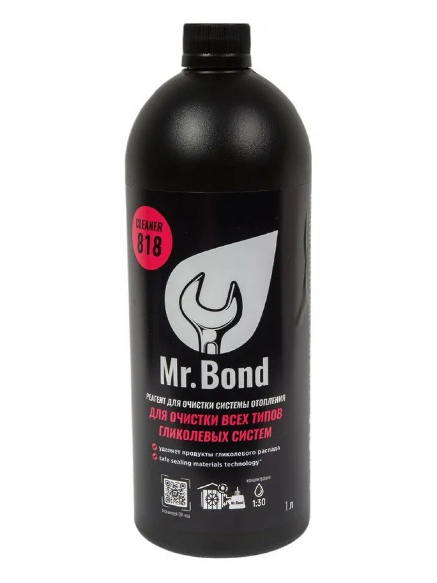 Реагент Mr.Bond Cleaner 818 универсальный для очистки всех типов гликолевых систем (MB3031828010)