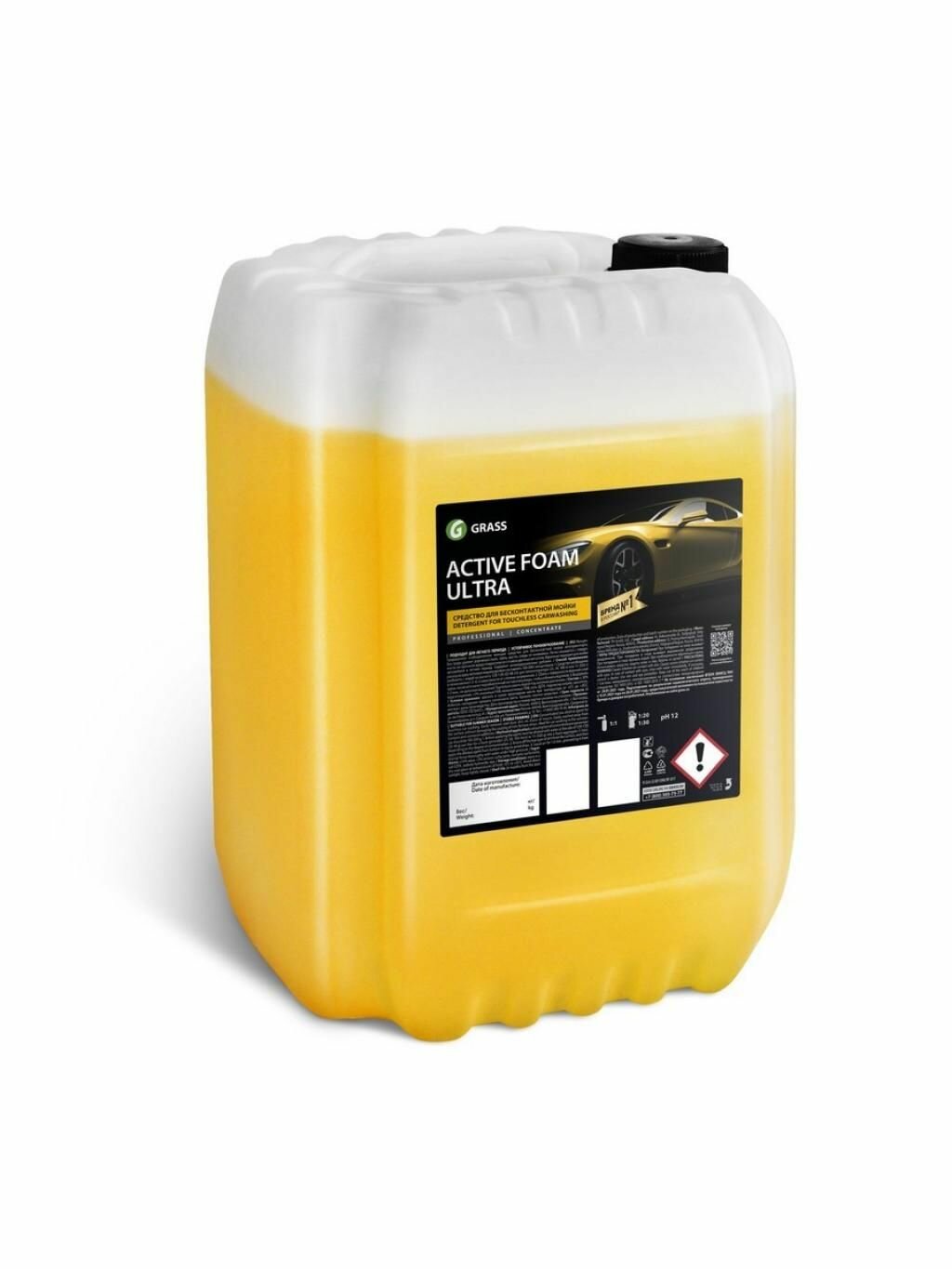 Автошампунь GRASS 110494 для бесконтактной мойки Active Foam Ultra  22 кг