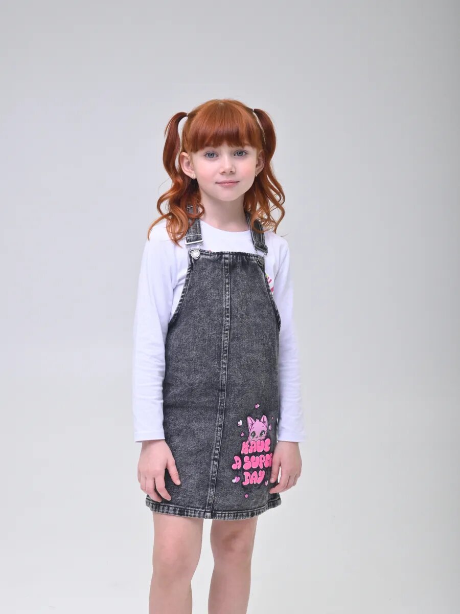 Сарафан Kari Kids размер 4-5 темно-серый