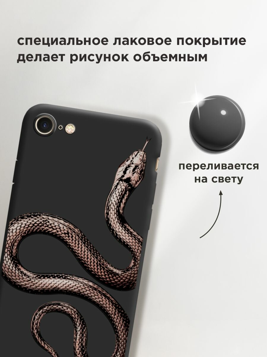 Чехол на Apple iPhone 7/8/SE 2020/SE 2022 / Айфон 7/Айфон 8 с принтом "Rose snake 2" — фото 1