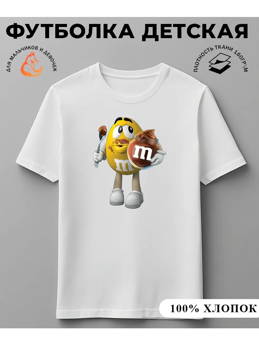 Футболка LISA PRINT базовая