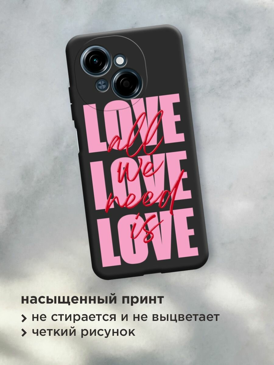 Чехол на Tecno Spark Go 1/Tecno POP 9 / Техно Спарк Го 1/Техно ПОП 9 с принтом "All we need is love 2" — фото 1