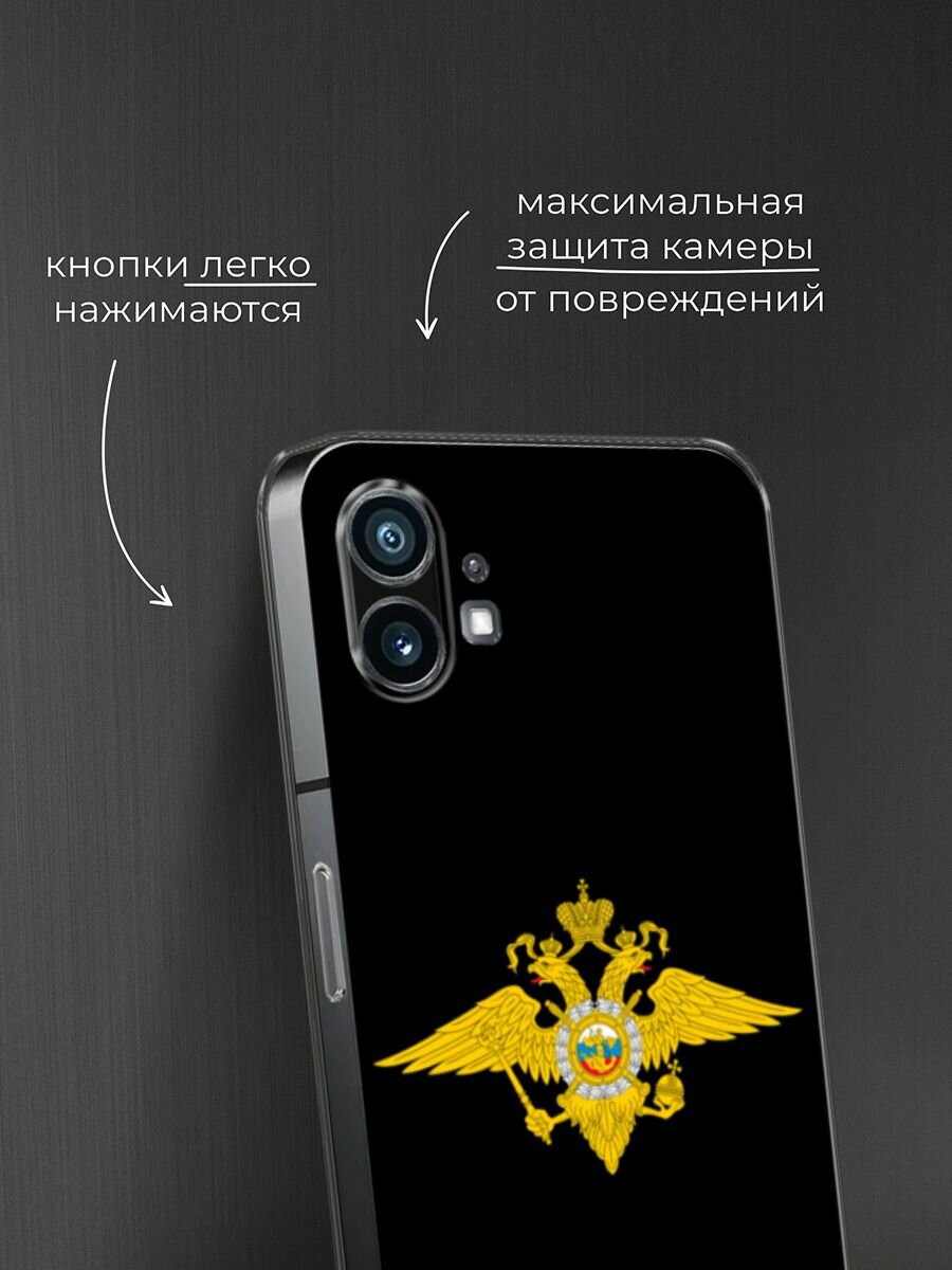Чехол на Nothing Phone 1 / Нафинг Фон 1 с принтом "МВД черный" — фото 1