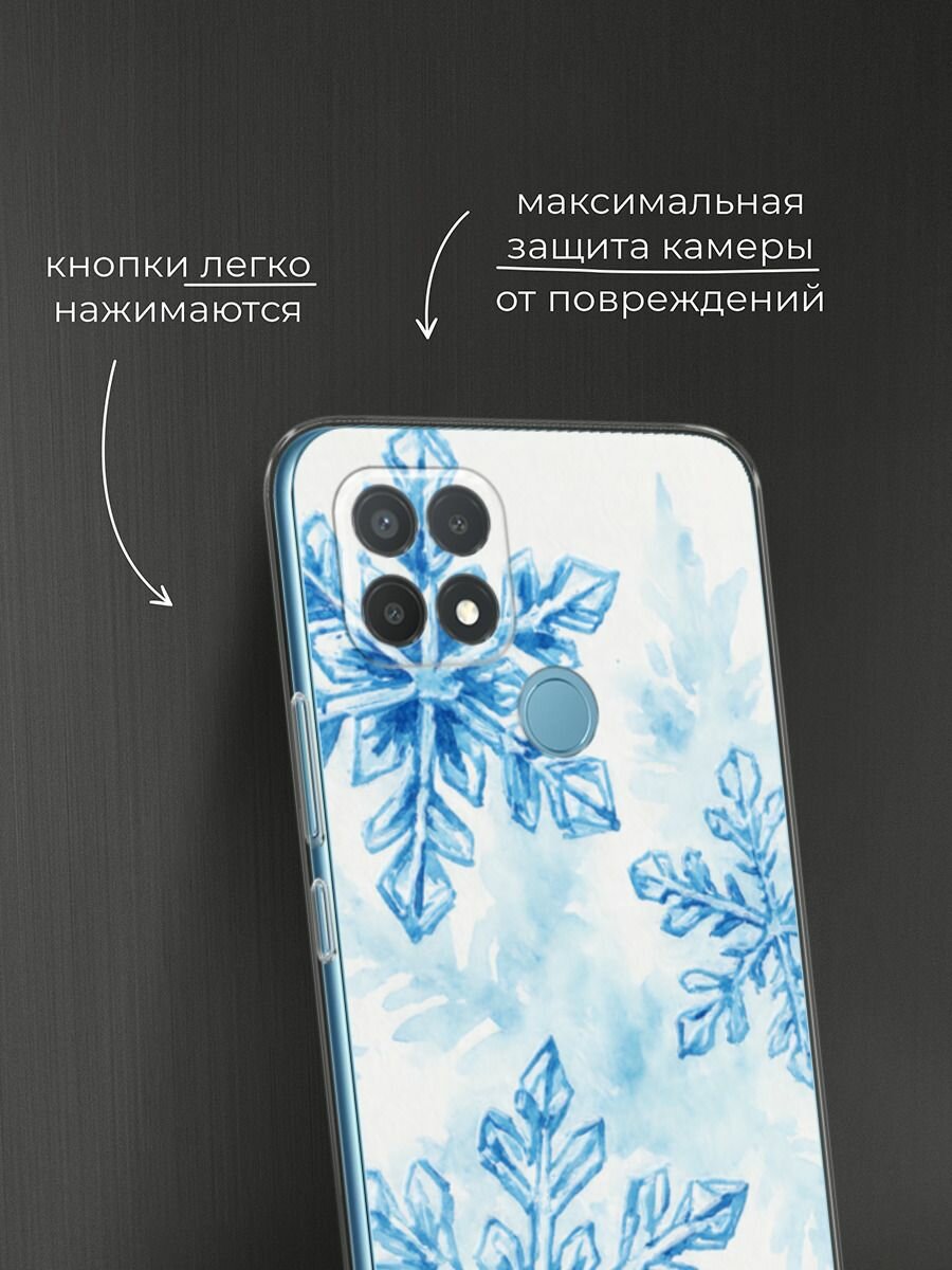 Чехол на Oppo A15/A15s / Оппо А15/A15s с принтом "Акварельные снежинки" — фото 1