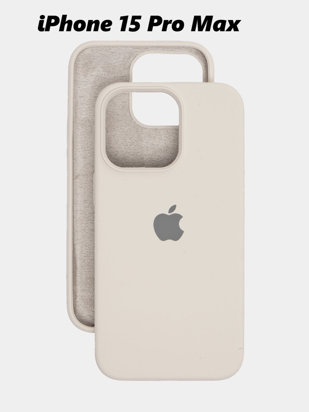 Силиконовый чехол для iPhone 15 pro max , с логотипом, тонкий и мягкий, 25 цветов