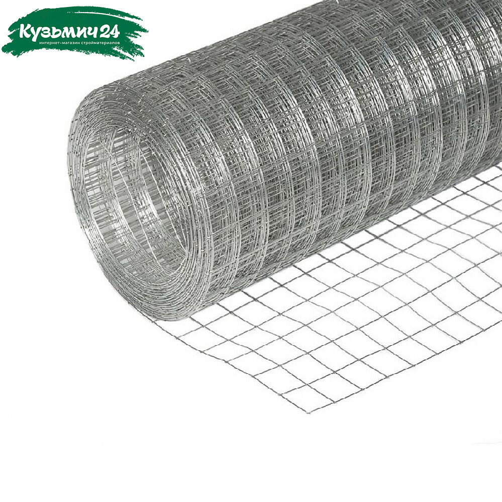 Сетка сварная 1000 мм ячейка 12.5х12.5 мм d 1.4 мм оцинкованная