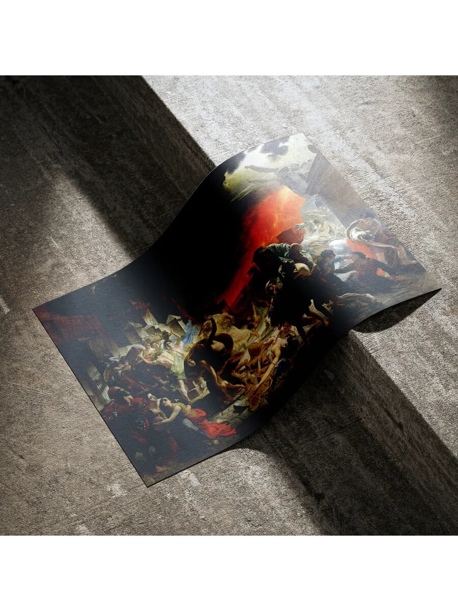 Постер Последний День Помпеи