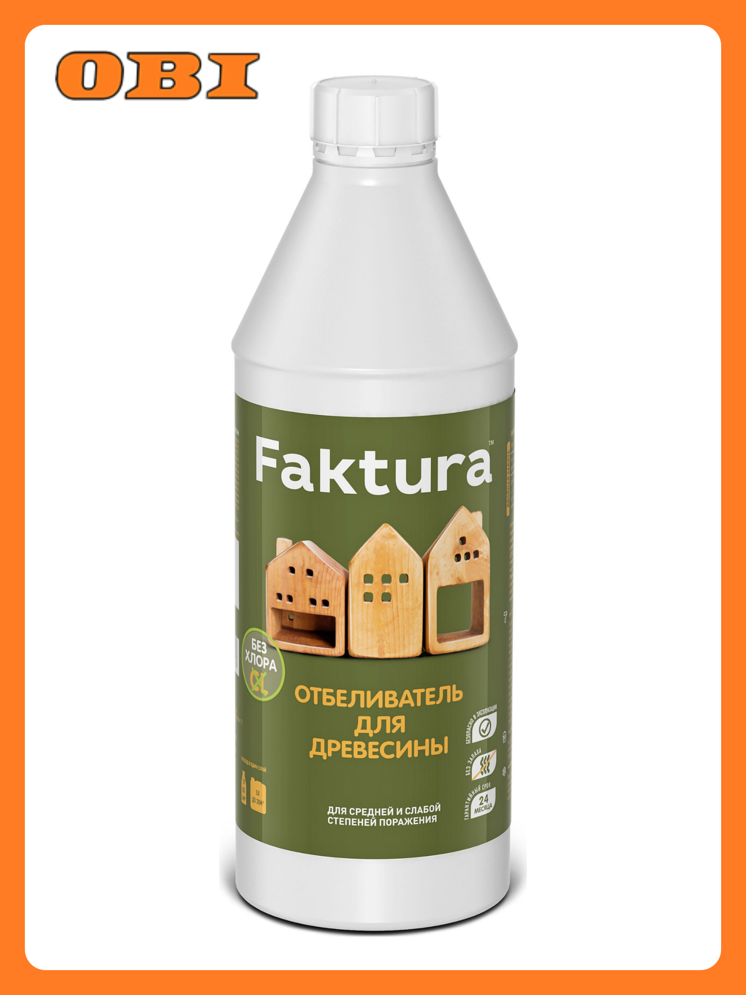 Отбеливатель FAKTURA для древесины 1 л