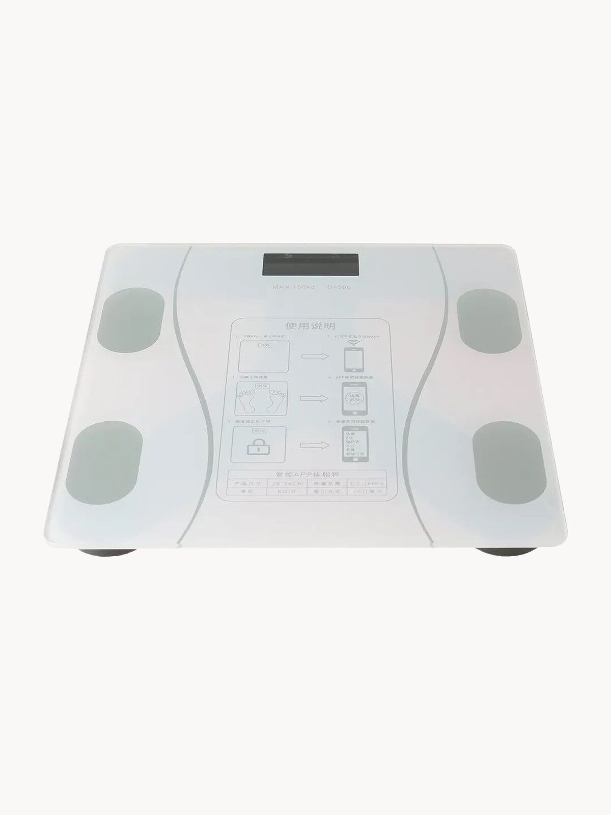 Напольные умные весы, электронные напольные весы на батарейках для Xiaomi, iPhone, Android, белые