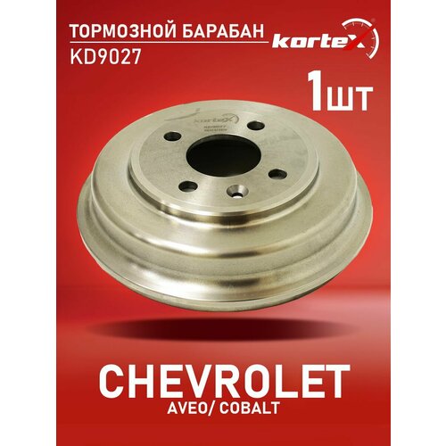 фото Тормозной барабан kortex для chevrolet aveo / cobalt 12- oem 96853514, db4448, kd9027
