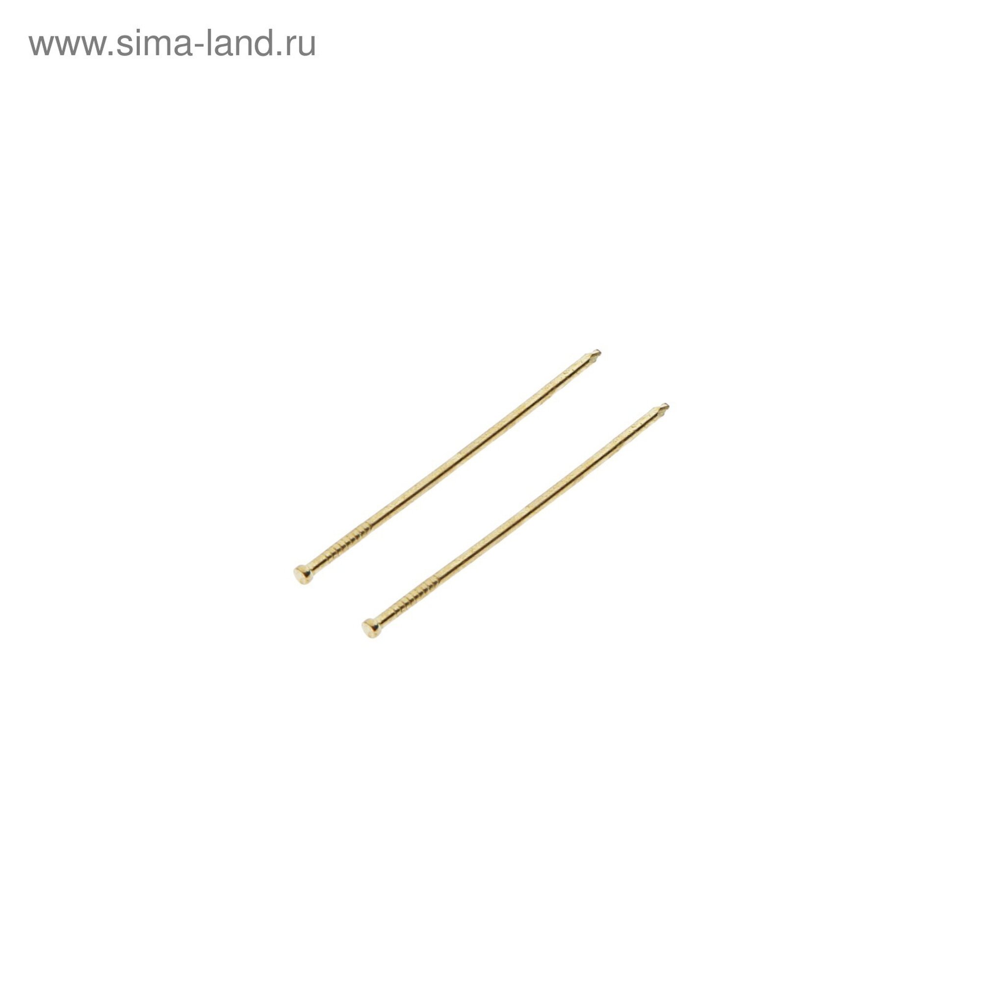 Гвозди стройбат финишные ГОСТ 7811-7035 латунированные 14x45 мм 40 шт