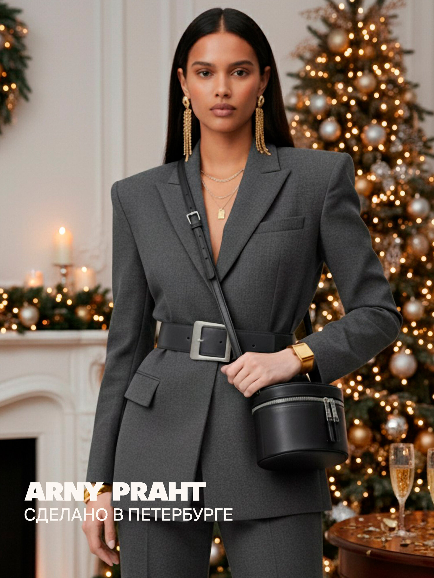 Сумка кросс-боди ARNY PRAHT GLORY