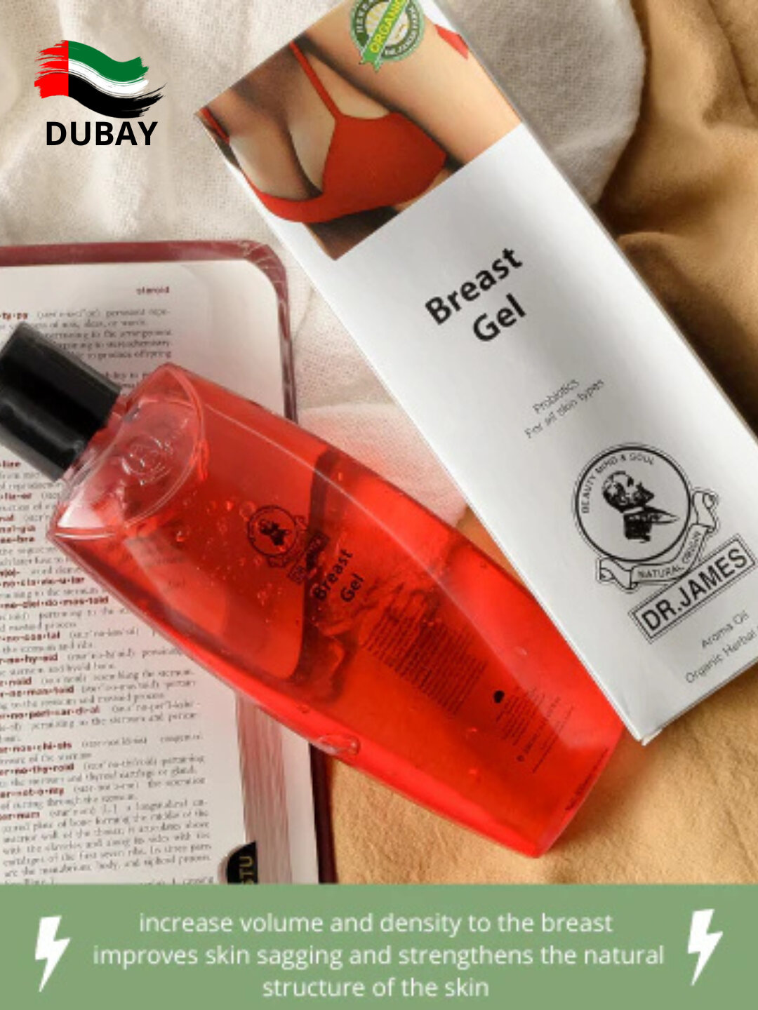 Крем для увеличения груди BREAST CREAM UPSIZE, DR, James breast gel лифтинг, 100мл