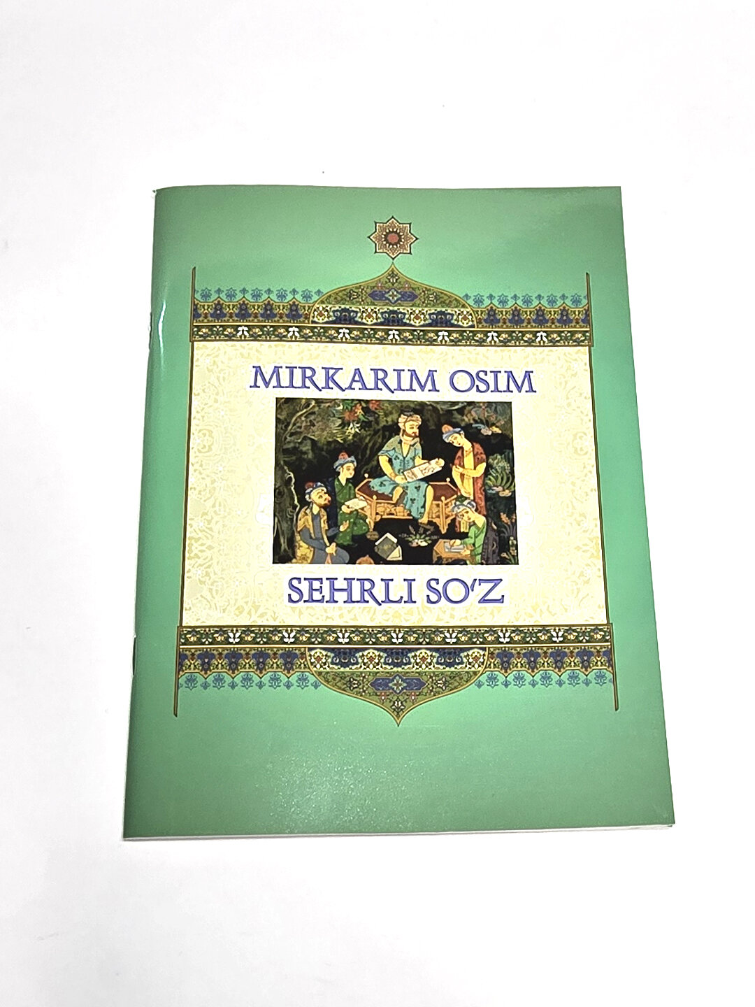 Сеҳрли сз, Миркарим Осим